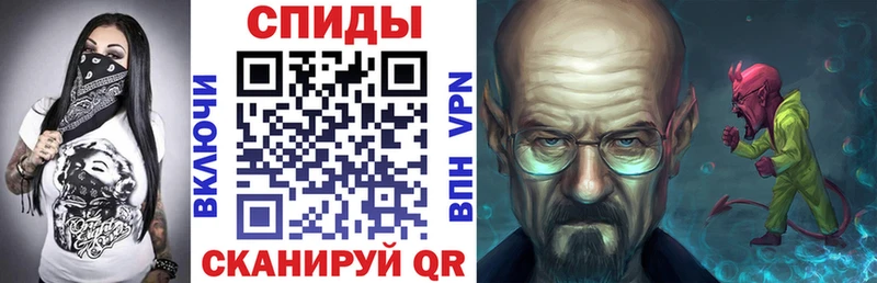 Amphetamine Premium  Южно-Сахалинск 