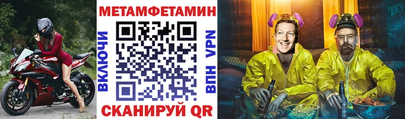 АМФ Premium Южно-Сахалинск