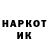 Кетамин VHQ Sasha Dordal