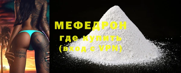 бошки Михайловск