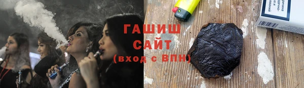марки lsd Михайловка