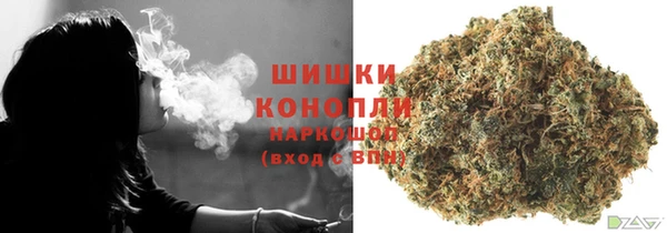 бошки Михайловск