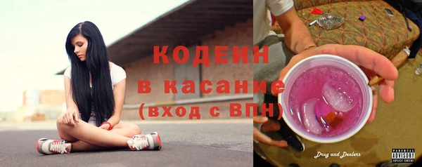 марки lsd Михайловка