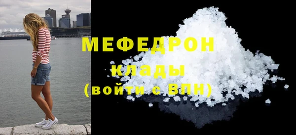 марки lsd Михайловка