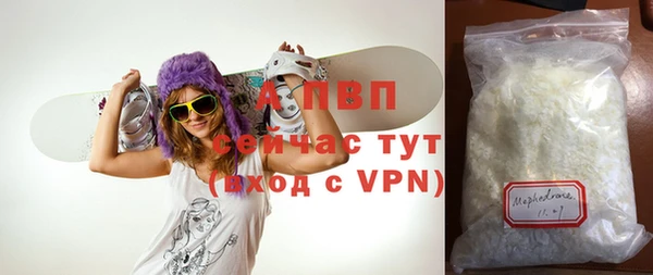 марки lsd Михайловка