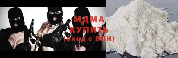 бошки Михайловск