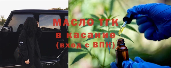 марки lsd Михайловка