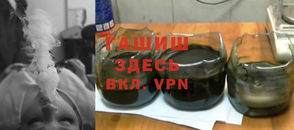 марки lsd Михайловка