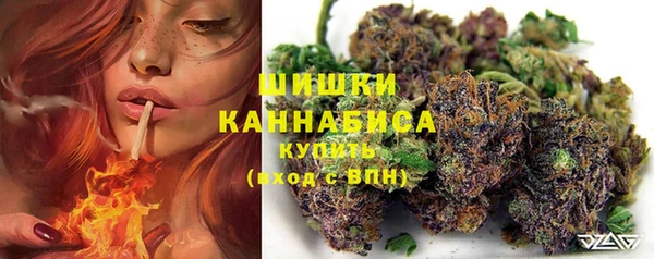 бошки Михайловск