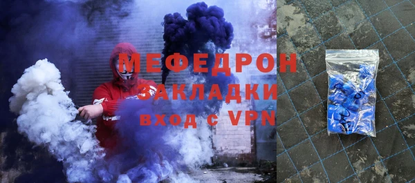 марки lsd Михайловка