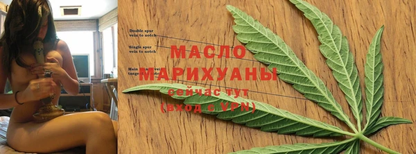 бошки Михайловск