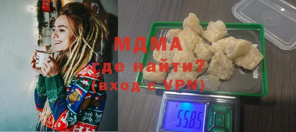 бошки Михайловск
