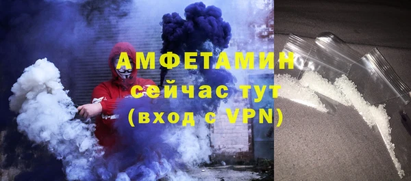 бошки Михайловск