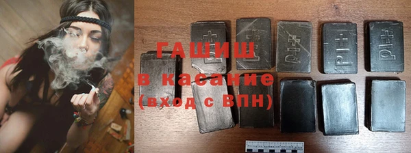 героин Медвежьегорск