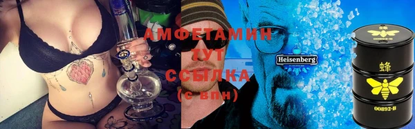 марки lsd Михайловка