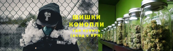 мяу мяу кристалл Михайлов