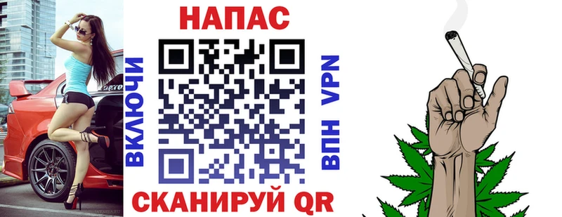 где купить наркоту  Южно-Сахалинск  МАРИХУАНА White Widow 